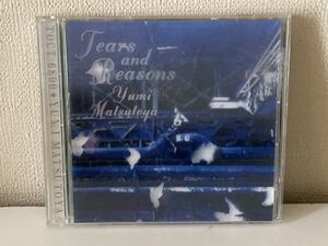 松任谷由実 TEARS and REASONS B-3