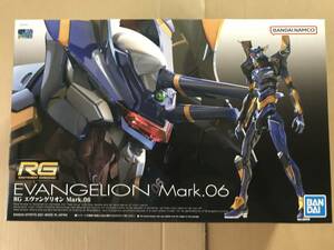 新品・未開封品★RG エヴァンゲリオン Mark.06『ヱヴァンゲリヲン新劇場版』★検)ガンプラ HG MG 初号機 ガンダム 新世紀 2号機