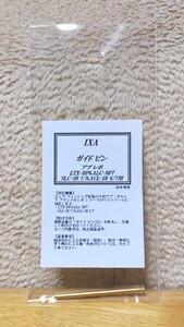 ◆KTF IXA アブ LTX-BF8系用 ガイドピン／ゴールド◆新品・未使用