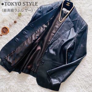 東京スタイル●極美品●最高級ラムレザー テーラード レザージャケット TOKYO STYLE 羊革 リアルレザー ビジネス レディース M