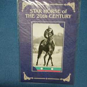 JRA PRC テレホンカード 20世紀の名馬 シンザン 送料無料