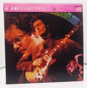 マイク・ブルームフィールド　Mike Bloomfield 　永遠のフィルモア・ウェスト(紙ジャケット仕様) 