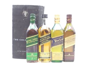 同梱不可 1円～4本セット Johnnie Walker THE COLLECTION ジョニーウォーカー コレクション ブラック/グリーン/ブルー/ゴールド G35596