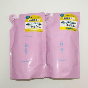 Number.S ナンバーエス ダメージケア 詰め替え シャンプー 400ml & トリートメント 400g 