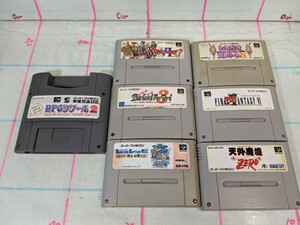 SF スーパーファミコン カセット 7本セット まとめ スーファミ 天外魔境 ZERO FF6 ドラクエⅥ いたすと2 パーラー3 レターパックプラス