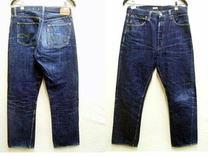 ◇即決[W34]DUCK DIGGER DD-1001XX 1947年 13.5oz ビンテージ復刻 デニム WAREHOUSE ダックディガー パンツ■640