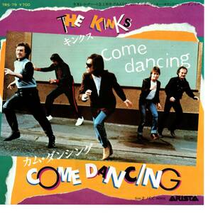 Kinks 「Come Dancing/ Noise」国内盤EPレコード