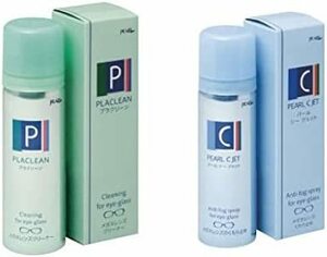 ＃＃＃＜＜PLACLEAN(プラクリーン：60ml) 2点セット＞＞＃＃＃