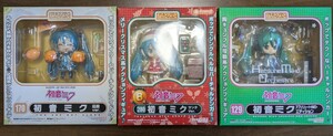 【1円スタート】【即決送料無料】 初音ミク ねんどろいど3種【未開封】 【グッドスマイルカンパニー】