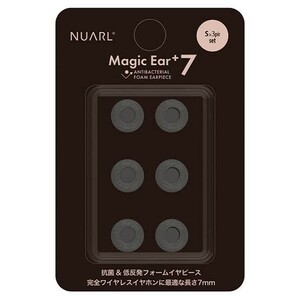 NUARL Magic Ear+7 for TWE フォームイヤーピース