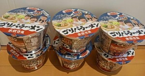 ゴリパラーメン 6個セット 水炊き風　福岡　福岡限定　ゴリパラ見聞録　エースコック　スーパーカップ　ラーメン　水炊き　九州限定