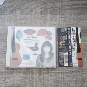 【CD】 帯付き 小野リサ エスペランサ BVCR 667 アントニオ カルロス ジョビン 音楽 J-POP シティポップ 歌謡曲 女性 ソロ 歌姫 アイドル