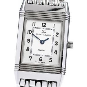 ジャガー・ルクルト JAEGER-LECOULTRE 260.8.86 レベルソ 手巻き レディース 保証書付き_840654