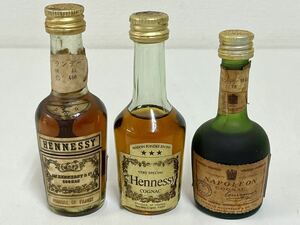 未開栓 ミニボトル 3本 セット HENNESSY ブランデー 特級 30ml 42% ヘネシー VERY SPECIAL スリースター クルボアジェ ナポレオン 30ml 40%