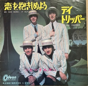 THE BEATLES【恋を抱きしめよう・デイトリッパー】ビートルズ　Odeon盤　国内盤　EP　OR-1445　ラベル汚れ