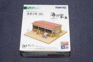 1/150 ジオコレ『 情景コレクション 情景小物 061【 海の家 B ～桟敷式～ 】 』トミーテック TOMYTEC ジオラマコレクション