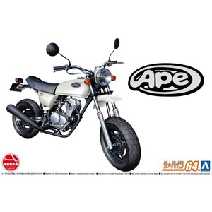 【プラモデル】AOSHIMA アオシマ文化教材社 ザ☆バイクシリーズ 1/12 HONDA ホンダ AC16 エイプ 