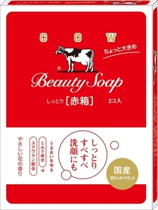 【まとめ買う-HRM19557373-2】カウブランド赤箱　ちょっと大きめ　２コ入 【 牛乳石鹸共進社 】 【 石鹸 】×2個セット