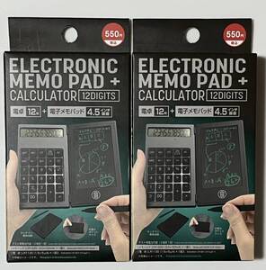 ダイソー　ELECTRONIC MEMO PAD＋CALCULATOR・電卓＋電子メモパッド×【２個】★★新品・未使用★