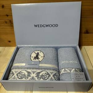 未使用☆WEDGWOOD☆ウェッジウッド☆バスタオル　フェイスタオルセット