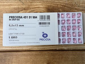 【HR-7358】未使用 PRECIOSA プレシオサ DROP ドロップ クリスタル 6.5×13mm 1GRO CRYSTAL チェコビーズ ライトピンク 同梱可【千円市場】