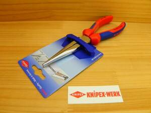 クニペックス 先長ラジオペンチ KNIPEX 2615-200SB クローム メッキ 海釣り ロングノーズ プライヤー*正規輸入品保証