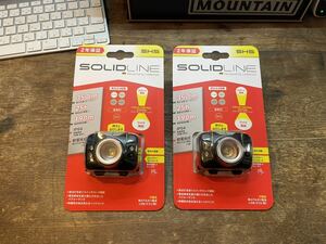 LEDLENSER ヘッドライト 2個セット Solidline SH5 IP54 最大350ルーメン 単4電池 502205 登山 キャンプ 車いじりに♪LED レッドレンザー