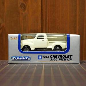 【WELLY】CHEVROLET 1953 PICK UP② (1:60)［0652］