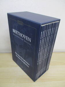 A105　　[洋書・楽譜]　BEETHOVEN/ベートーヴェン　9冊セット　Die neun Symphonien The Nine Symphonies　S0912