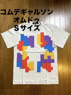 コムデギャルソンTシャツ コムデギャルソン コムデギャルソンオムドゥ