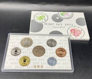 蘇や(HRY309)　2022年　令和4年　MINT SET　ミントセット　貨幣セット　造幣局　額面666円　中古品　コンパクトサイズ