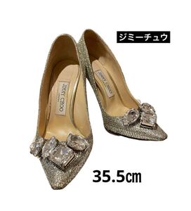 ジミーチュウ JIMMY CHOO パンプス　ハイヒール　35.5㎝ オープントゥ 靴 キラキラ ストーン 10㎝ ビジュー レア レディース ポインテッド