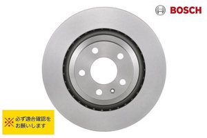 BOSCH製 アウディ A6 C6 4F2 A6 C6 Avant 4F5 0986479299 ブレーキディスクローター リア ２枚セット 新品