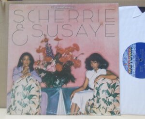 SCHERRIE & SUSAYE/PARTNER/eugene mcdaniels/