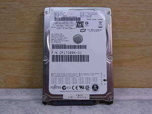 △E/033●富士通 FUJITSU☆2.5インチHDD(ハードディスク)☆120GB SATA150 5400rpm☆MHY2120BH☆中古品