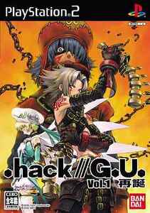 PS2 .hack//G.U. Vol.1 再誕