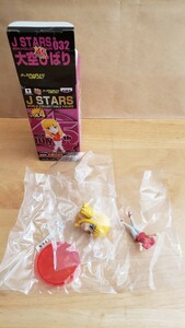 WCF J STARS ワールドコレクタブルフィギュア　大空ひばり ストップ!！ひばりくん ワーコレ ジャンプ