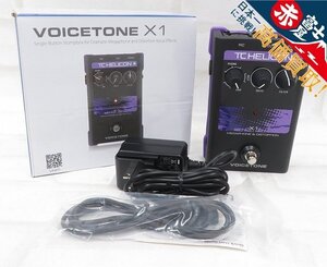 2A8757/TC HELICON VOICETONE X1 ティーシーヘリコン ボーカルエフェクター