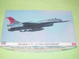1/72 ハセガワ 三菱 F-2A ‘3SQ 60周年記念’＜デジタル迷彩＞