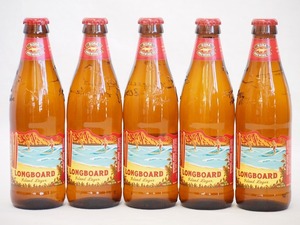 ハワイコナビール5本セット(ロングボード) 355ml×5本