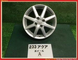 【送料無料】NHP10 アクア G 前期 純正 アルミホイール 15×5J+39 4穴-100 シルバー 1本のみ 42611-52A00