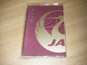 【新品未使用】JAL　日本航空 御翔印帳　エンジ色1冊