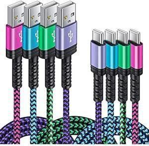 USB Type C ケーブル 【1.8m 4本*4色】 3A急速充電 QC3.0対応 タイプｃ充電ケーブル 高耐久 ナイロン U