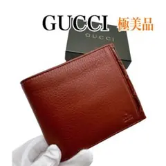 GUCCI グッチ 124559 二つ折り財布 ブラウン 茶 バンブー 新品同様