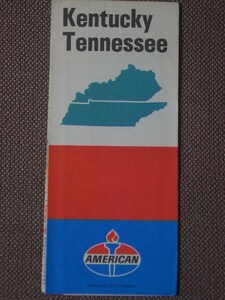 Kentucky / Tennessee Street Map (Standard Oil) (KYTNSTAND) - Diversified Map Corp 1971