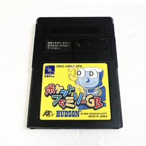 ポケットファミリーＧＢ 【動作確認・清掃済】何本でも同梱可 ゲームボーイ