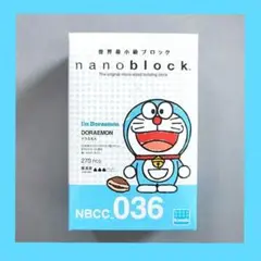 nanoblock ドラえもん【NBCC_036】 ナノブロックプラス カワダ