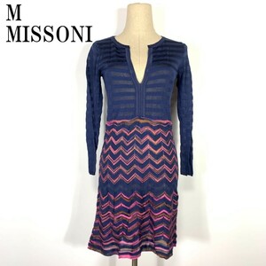 LA2945 ミッソーニ 長袖透かし編みワンピースネイビーM MISSONI カジュアル Vネック 透け感有ピンクS