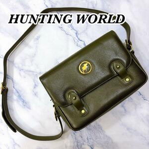 送料無料　HUNTING WORLD　ハンティングワールド レザー ショルダーバッグ メッセンジャー フラップ　カーキ　ゴールド金具