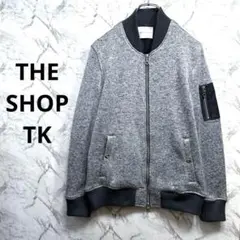 THE SHOP TK メンズ ニットダブルジップブルゾン M グレー